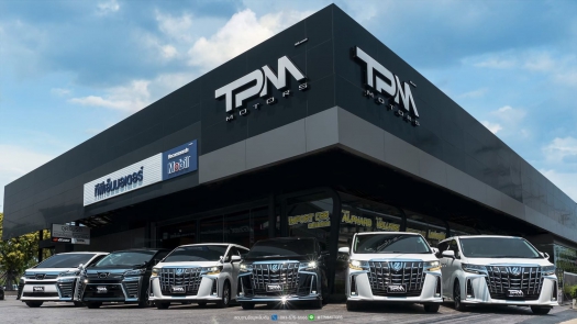 โชว์รูม TPM MOTORS #3