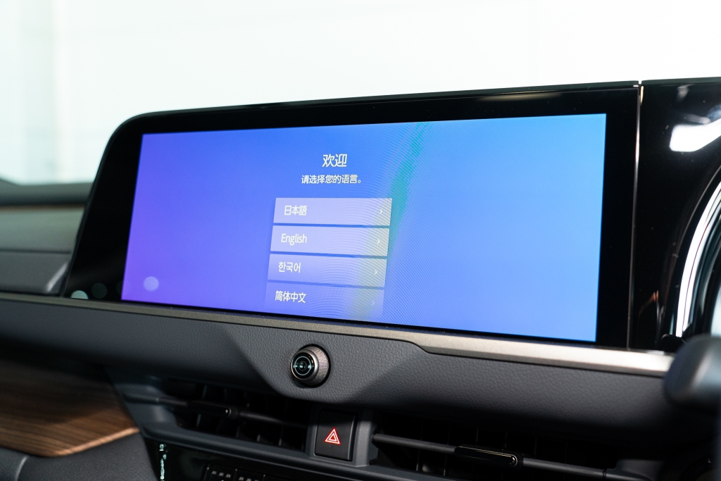 TOYOTA CROWN 2.5 Z SEDAN HYBRID AT ปี 2025 #7