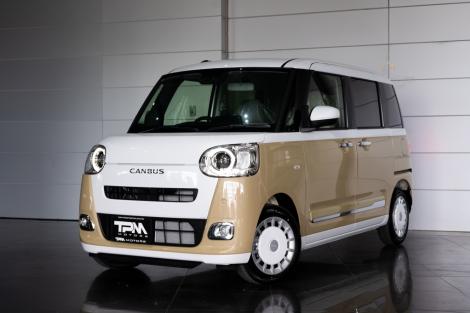 DAIHATSU MOVE CANBUS โฉมปี (16-23) 660 Stripes G Turbo