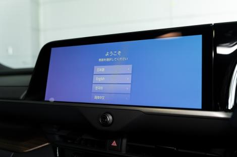 TOYOTA CROWN 2.5 Z SEDAN HYBRID AT ปี 2025 #8