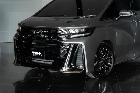 TOYOTA VELLFIRE 2.5 HEV Z PREMIER AT ปี 2025 #14
