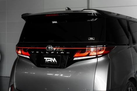 TOYOTA VELLFIRE 2.5 HEV Z PREMIER AT ปี 2025 #20