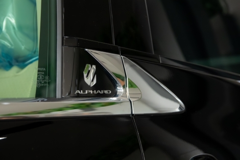 TOYOTA ALPHARD 2.5 HEV Executive Lounge AT ปี 2026 #6