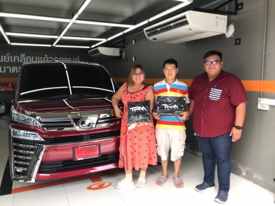 Toyota Vellfire 2.5ZG สีแดง 2020