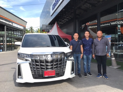 Toyota Alphard 2.5SC สีขาว 2020