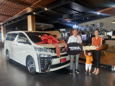 Toyota Vellfire 2.5ZG สีขาว 2020