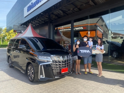 Toyota Alphard 2.5SC สีดำ 2020