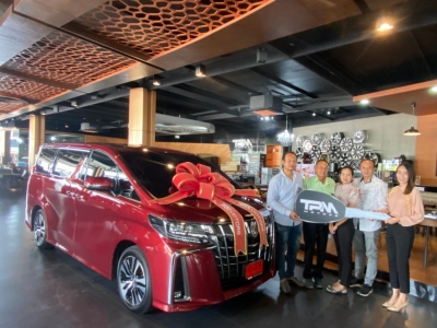 Toyota Alphard 2.5SC สีแดง 2020