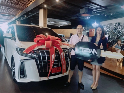 Toyota Alphard 2.5SC สีขาว 2020